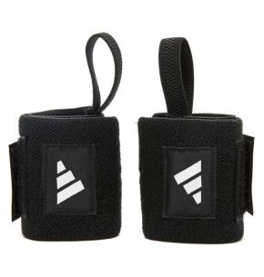 Adidas Polsbanden (Set)
