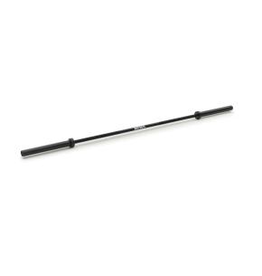 Nike Strength Shield Bar 20 kg