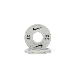 Nike Strength Grind Change Fractional Olympische Schijf (Wolf Grey) (Paar)