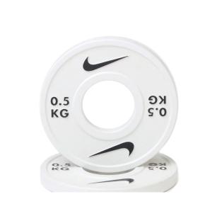 Nike Strength Change schijven (paar)