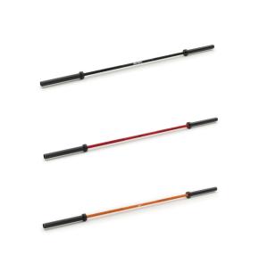 Nike Strength Shield Bar 20 kg
