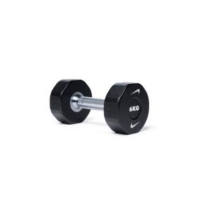 Nike Strength PRO Urethaan Halter (paar)