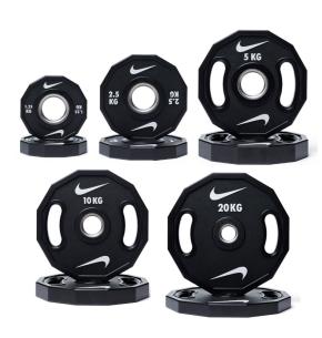 Nike Strength PRO Urethaan Schijf