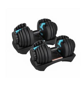 ION Fitness Verstelbare Dumbbells 5kg tot 40kg (Paar)