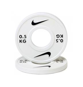 Disco Olímpico Fraccional Nike Strength (Par)