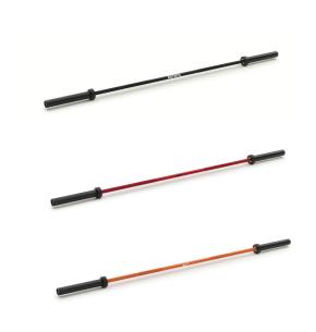 Nike Strength Shield Bar 15 kg