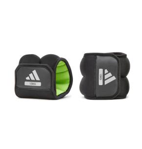 Adidas Enkel/Pols Gewichten