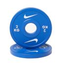 Disco Olímpico Fraccional Nike Strength (Par) (Peso: 2kg)