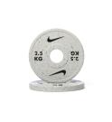 Disco olímpico fraccional Nike Strength Grind Change (Gris Lobo) (Peso: 2.5kg)