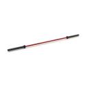 Nike Strength Shield Bar 20 kg
