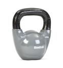 Reebok Studio Kettlebell Reebok Studio Kettlebell