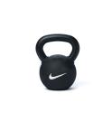 Kettlebell Nike Strength Recubierta de Goma (Negro)